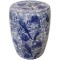 JΚ Home Décor - Σκασπώ Chinoiserie Μπλε 23x23x40cm