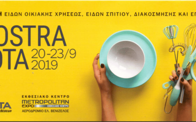 Mostra Rota Gift Fair 2019