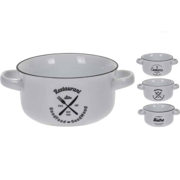 JΚ Home Décor - Μπωλ Σούπας Πορσελάνη 3Σχδ 17x13x6.5cm