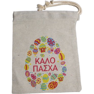 JK Home Décor - Easter Bag