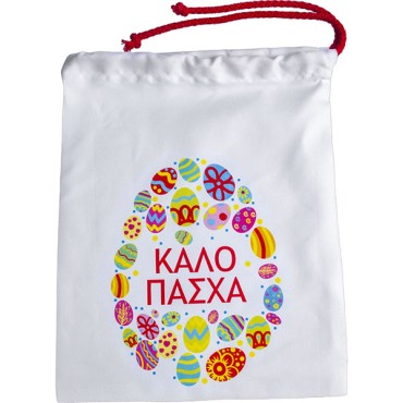 JK Home Décor - Easter Bag