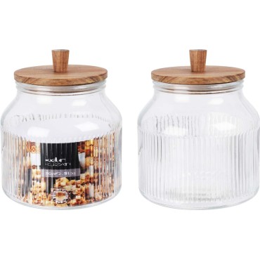 JK Home Décor - Δοχείο Αποθήκευσης 2200ml 16x19cm