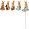 JK Home Décor - Κουνέλι Στικ Πολυρεζίν 5x3.5x7cm 4Σχδ