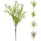 JK Home Décor - Κλαδί Μαργαρίτα 36cm 4Σχδ