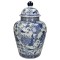 JK Home Décor - Βάζο Ginger Chinoiserie Κεραμικό 35x18x18cm
