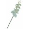 JK Home Décor - Κλαδί Ορχιδέα Λευκή 92cm