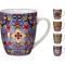 JK Home Décor - Κούπα Oriental Πορσελάνη 350ml 9x12cm 4Σχδ