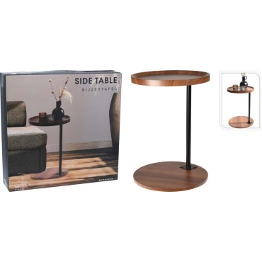 JK Home Décor - Βοηθητικό Τραπέζι Καφέ 40x56cm