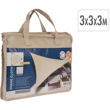 JK Home Décor - Beige Shade 3x3x3cm