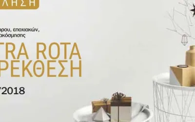 Participation in Mostra Rota & Donation