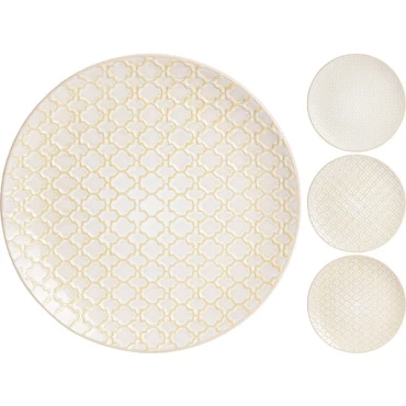 JΚ Home Décor - Πιάτο Κεραμικό Mπεζ 3Σχδ 25.5cm