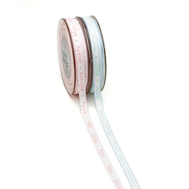 JK Home Décor - Ribbon