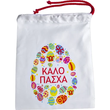 JK Home Décor - Easter Bag