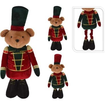 JK Home Décor - Αρκούδος Επεκτεινόμενος 66-91cm 2Σχδ