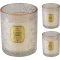 JK Home Decor - Αρωματικό Κερί σε Γυαλί 10x12cm 2Σχδ