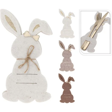 JK Home Décor - Θήκη για Μαχαιροπίρουνα από Τσόχα 12x22cm 3Σχδ S/4