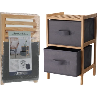 JK Home Décor - Ντουλάπι Αποθήκευσης 2-Θέσεων