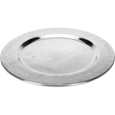 JK Home Décor - Δίσκος από Ατσάλι Ασημί 33cm