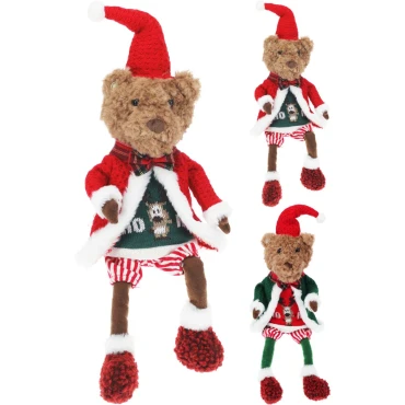 JK Home Décor - Αρκουδάκι από Ύφασμα 60cm 2Σχδ
