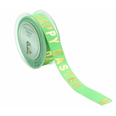 JK Home Décor - Κορδόνι Γκρο Foil Happy Easter 2.3cmx9M