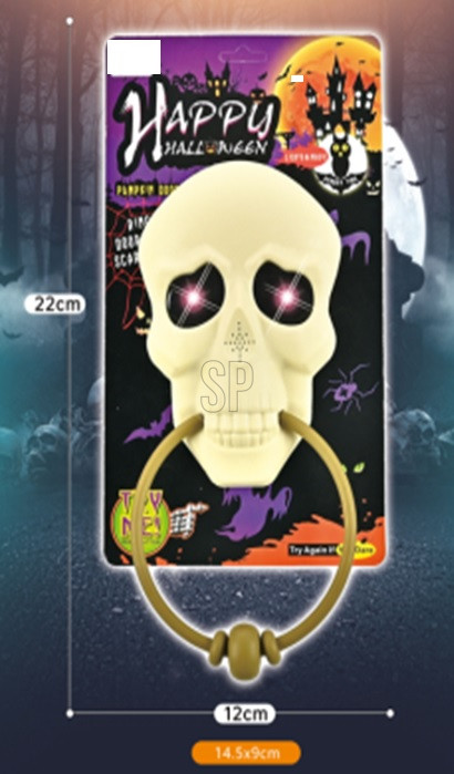JΚ Home Décor - Κουδούνι Halloween LED & Ήχο 24.5x14x4cm