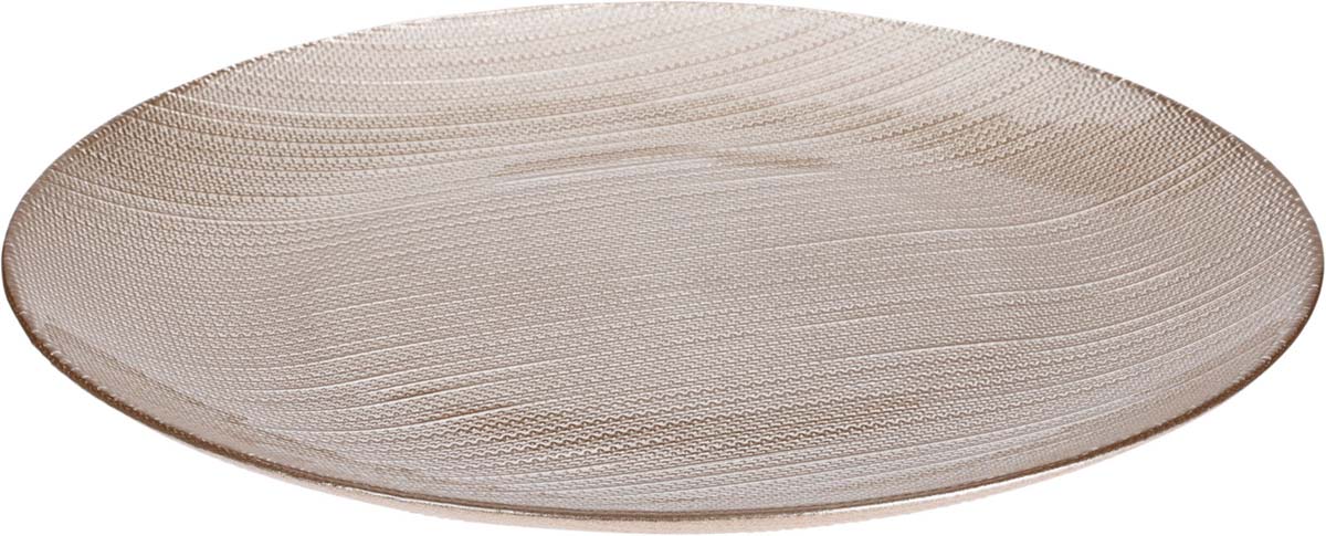 JK Home Décor - Πιάτο από Γυαλί Champagne 28cm