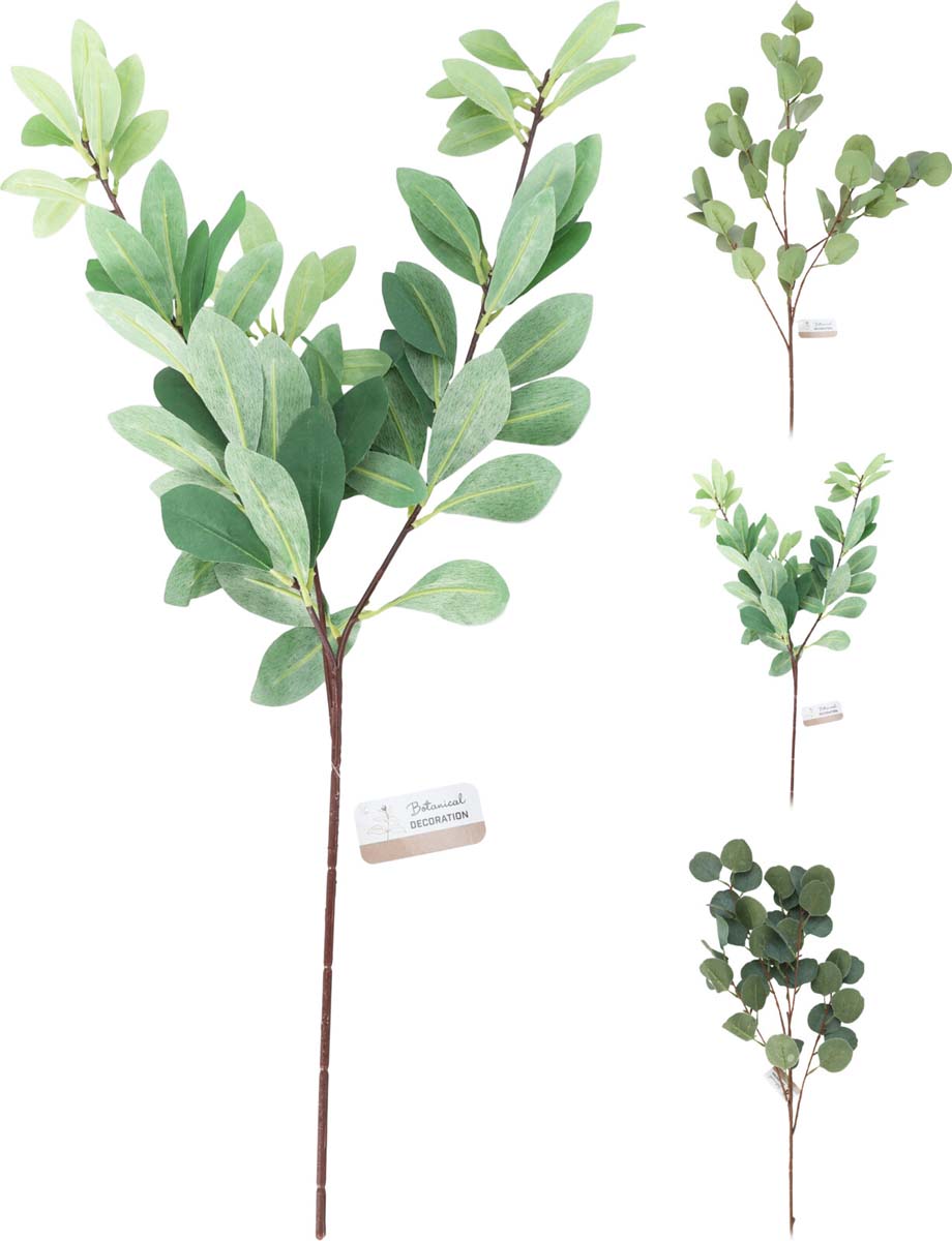 JK Home Décor - Κλαδί Πρασινάδα 80cm 3Σχδ
