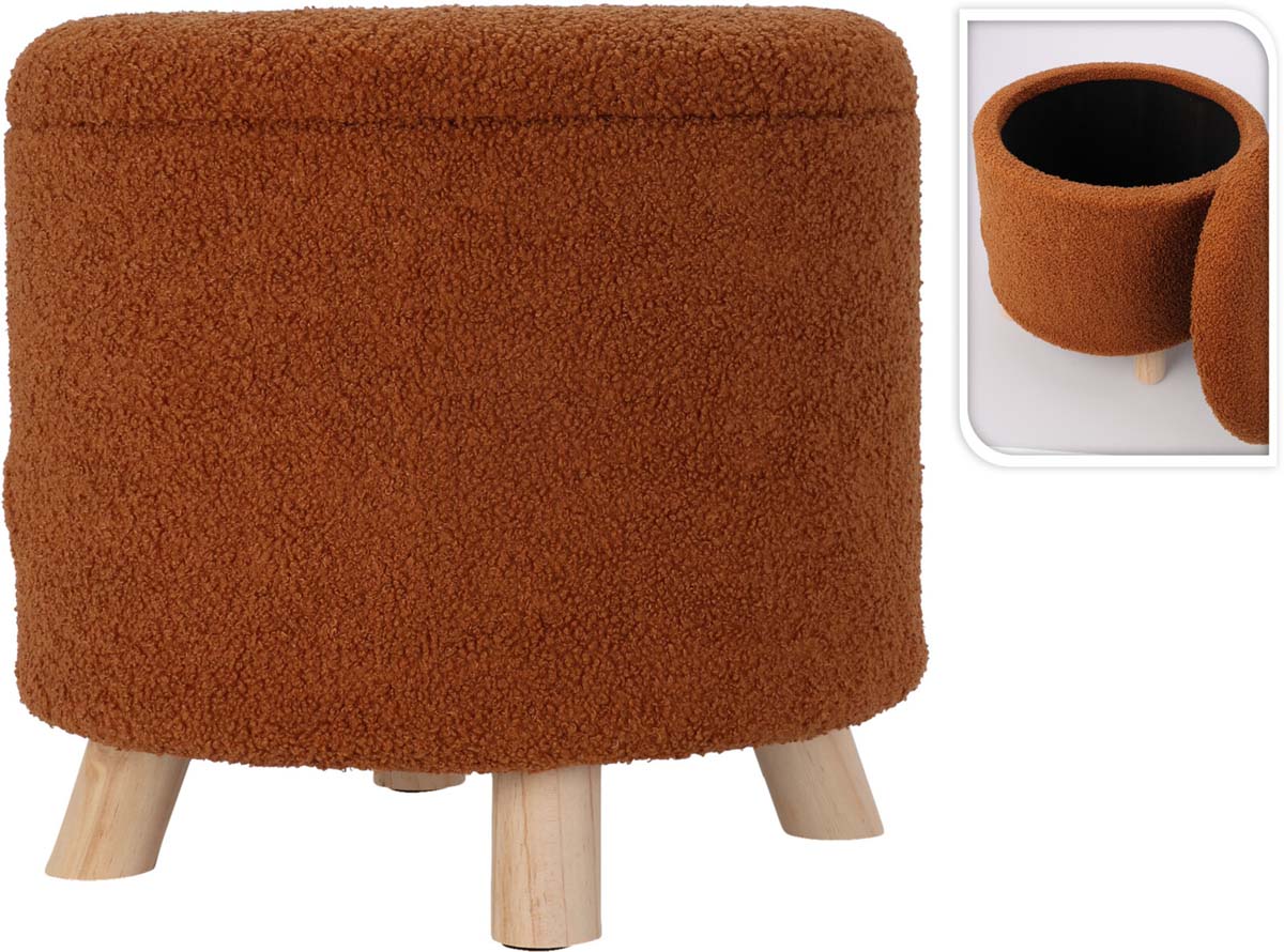 JK Home Décor - Σκαμπώ Αποθήκευσης Πρόβατο Καφέ 40cm