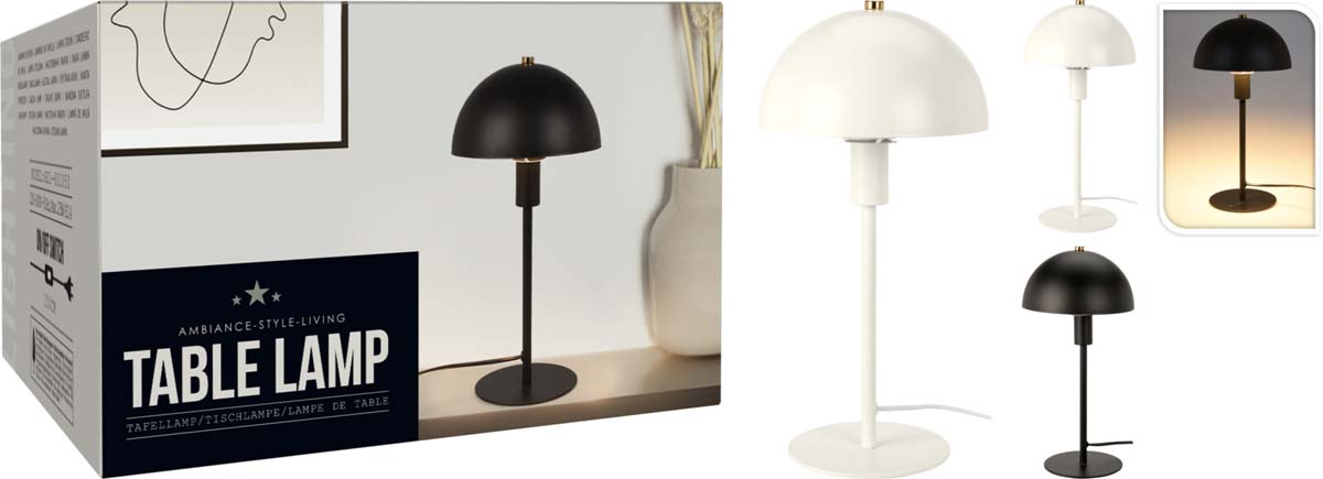 JK Home Décor - Επιτραπέζιο Φωτιστικό από Μέταλλο Μαύρο 18x36cm